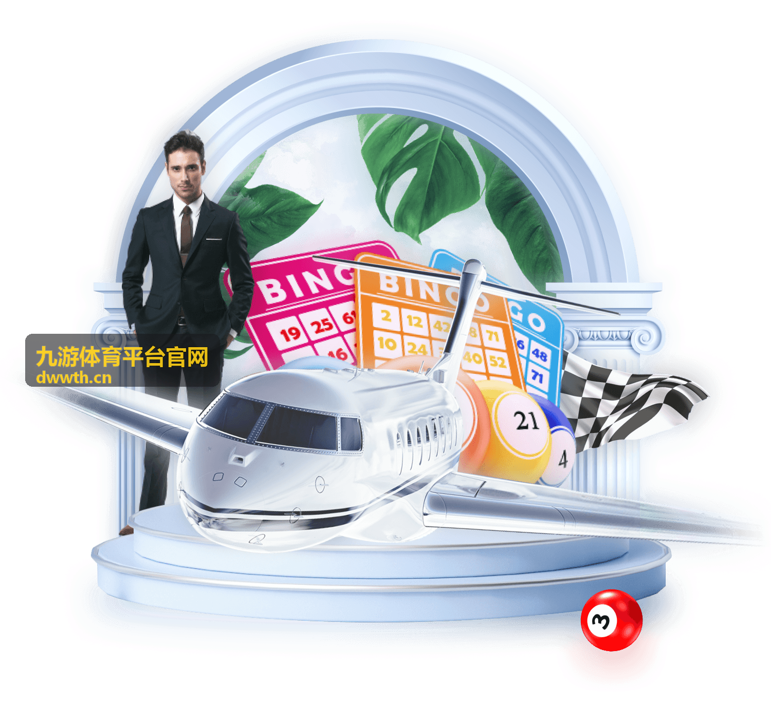 九游体育平台官网篮球即时比分数据