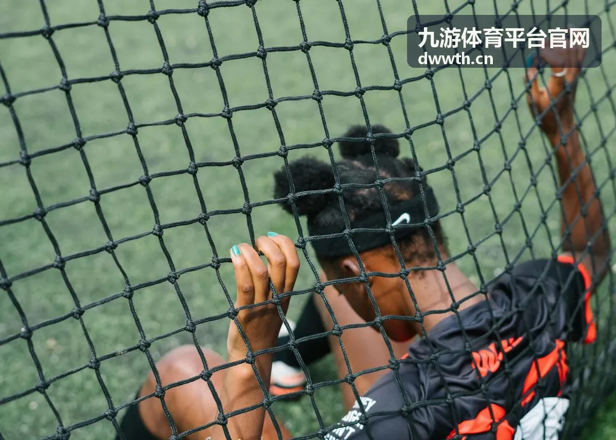 九游体育平台官网网球深度战报